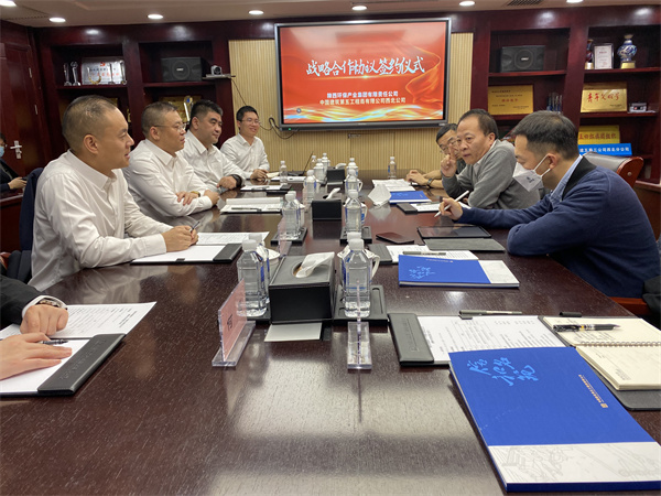 江南体育与中建五局西北公司签订战略合作协议